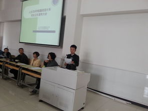 人文藝術(shù)學(xué)院服裝設(shè)計(jì)系安全衛(wèi)生宣傳周暨國內(nèi)文化藝術(shù)交流活動策劃