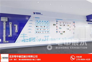 融合藝術(shù)與商業(yè) 上市企業(yè)贛州展廳設(shè)計(jì)與國內(nèi)文化藝術(shù)交流活動(dòng)策劃