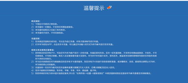 如何評估信息技術咨詢服務的價格、參數與圖片展示